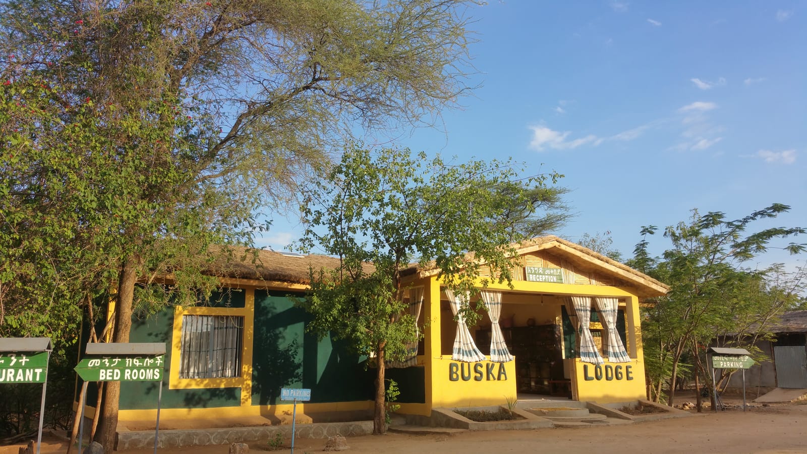 Local market in Omo Valley, Ethiopia